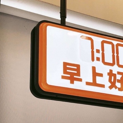 Furry绘画改稿灵感福瑞交流群